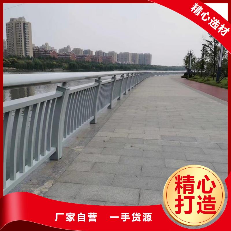 铝合金护栏品质卓越