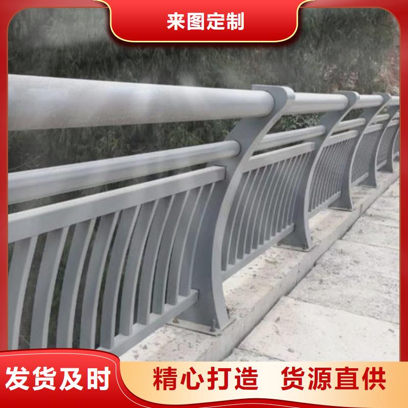 铝合金护栏买的是放心