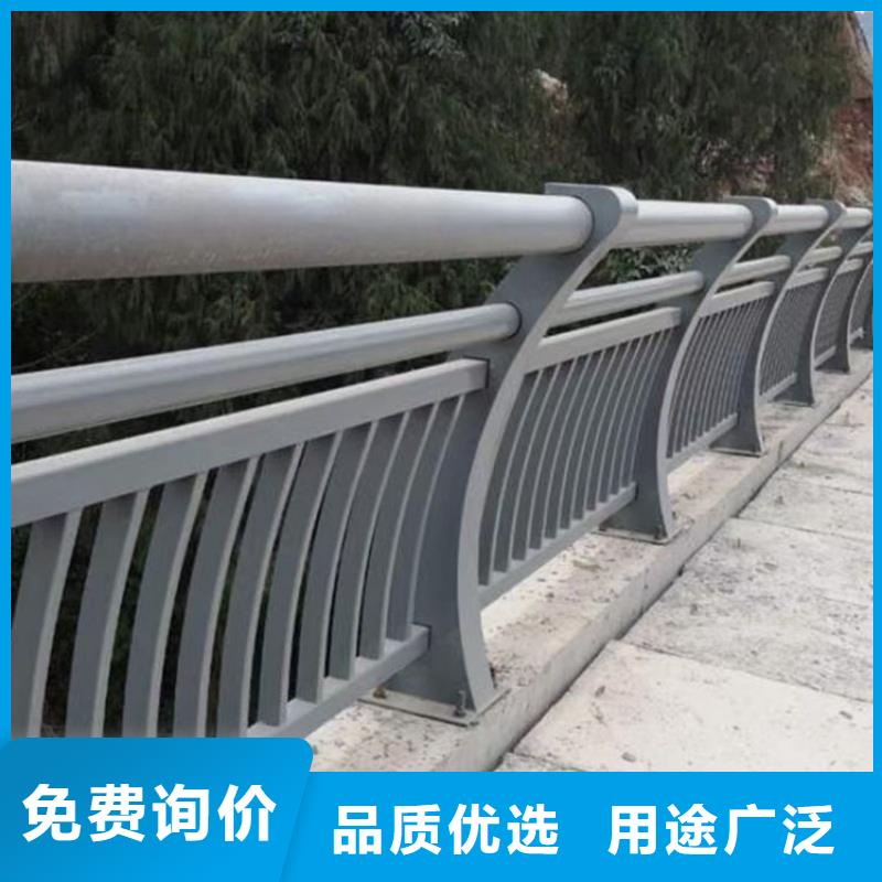 铝合金护栏品质做服务
