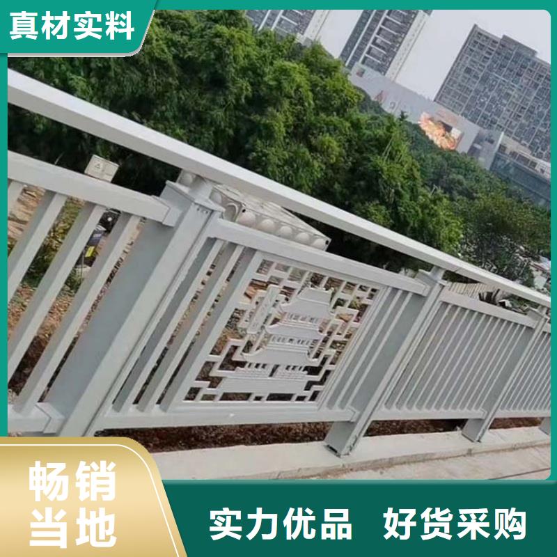 铝合金护栏出货快