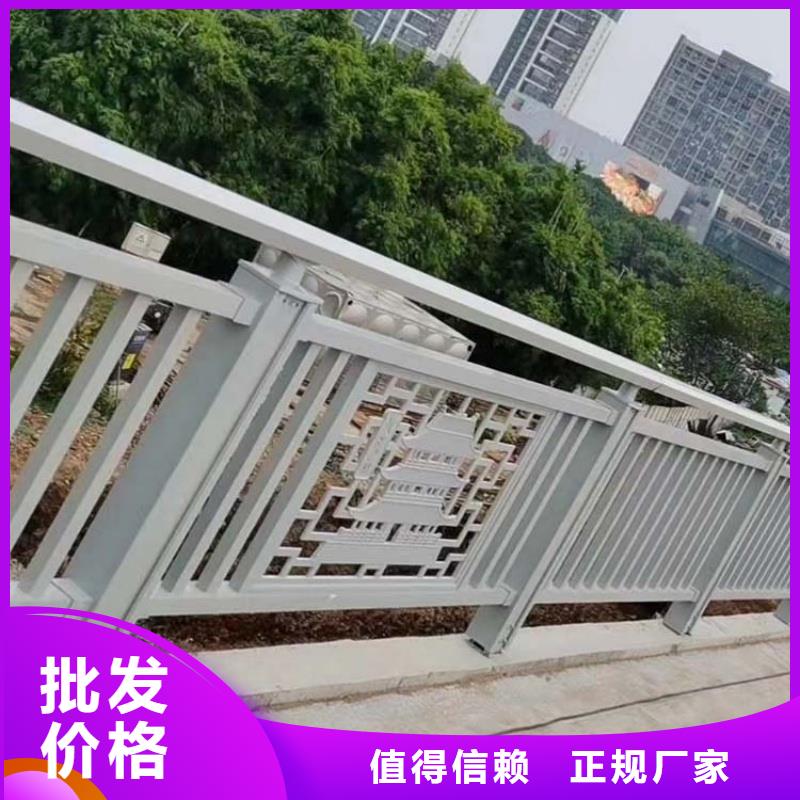 铝合金护栏工厂价格