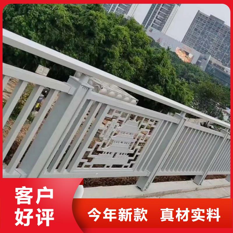 铝合金护栏好品质经得住考验