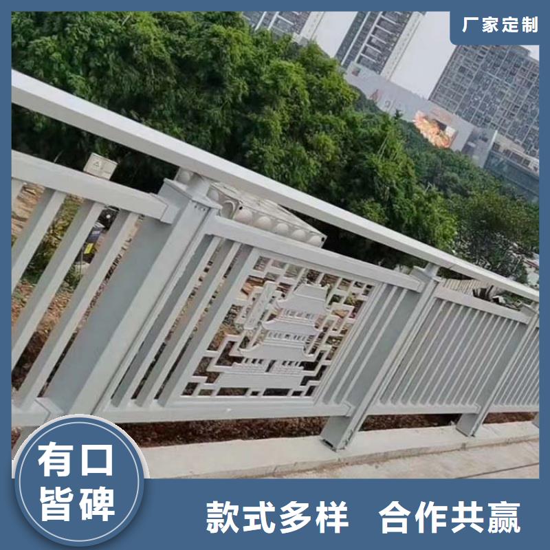 铝合金护栏发货及时