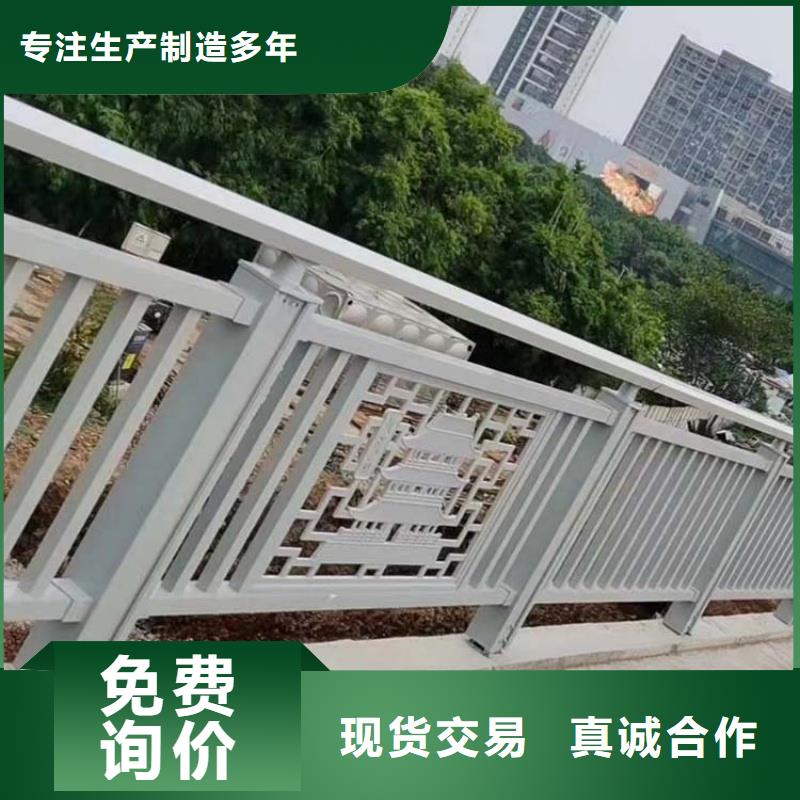 铝合金护栏真实拍摄品质可靠