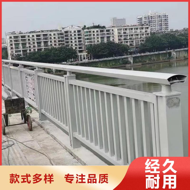 铝合金护栏品质做服务