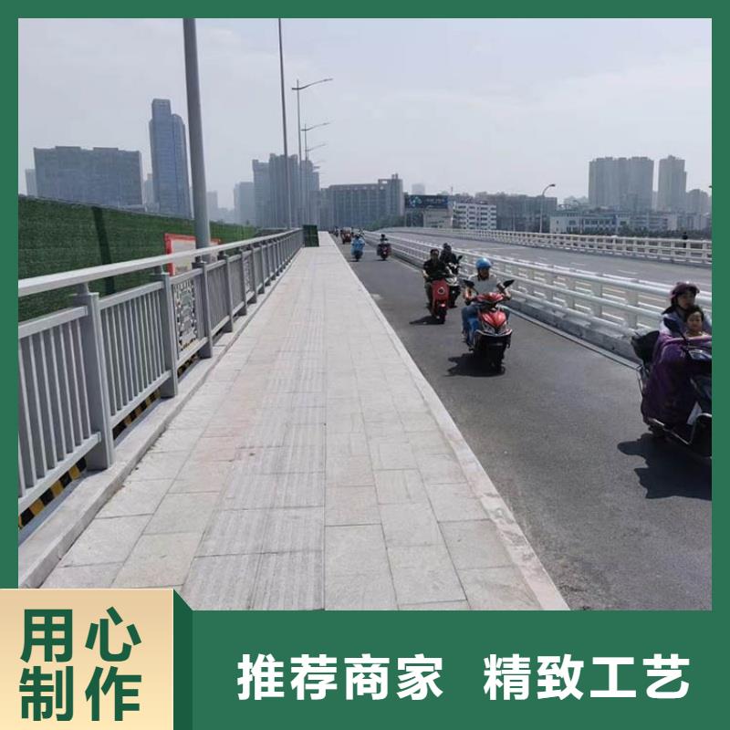 铝合金护栏支持拿样