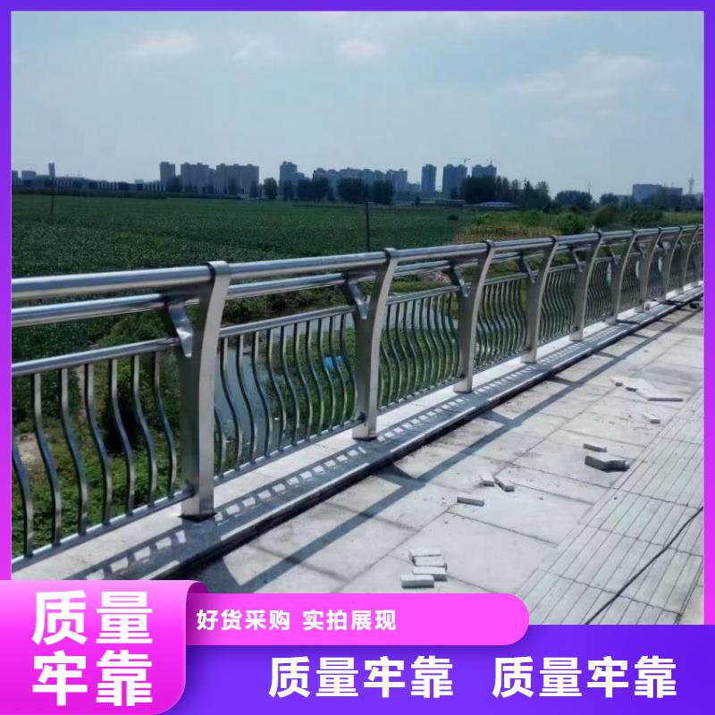 铝合金护栏大厂家实力看得见
