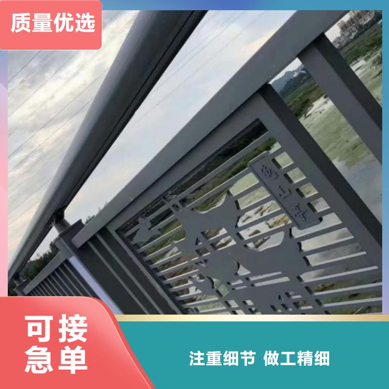 铝合金护栏发货及时