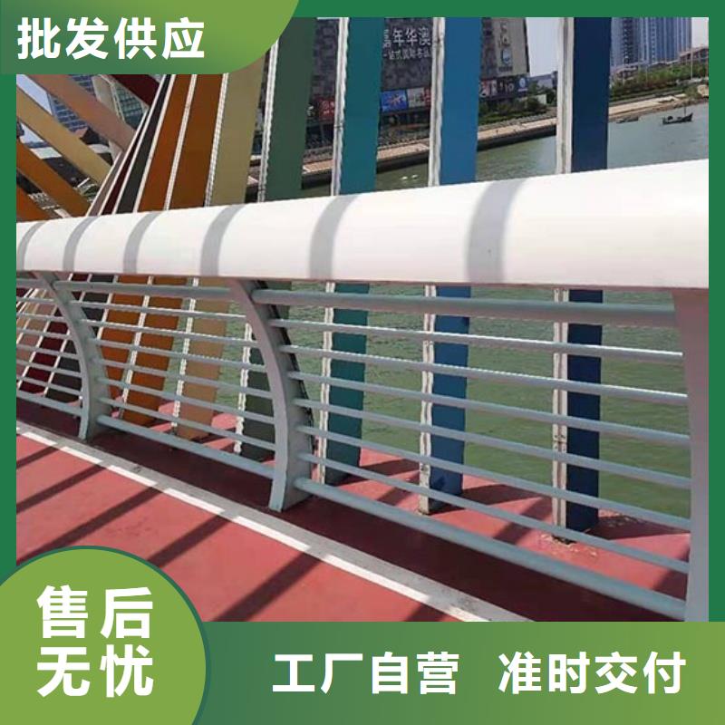 铝合金护栏型号全价格低