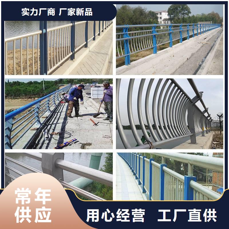 铝合金护栏生产安装