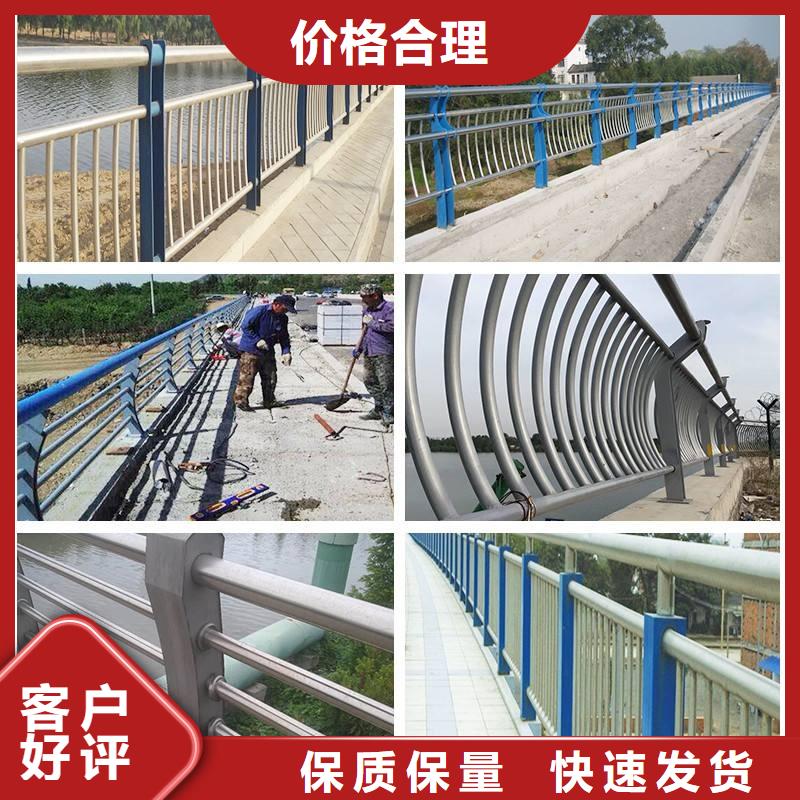 铝合金护栏厂家技术完善