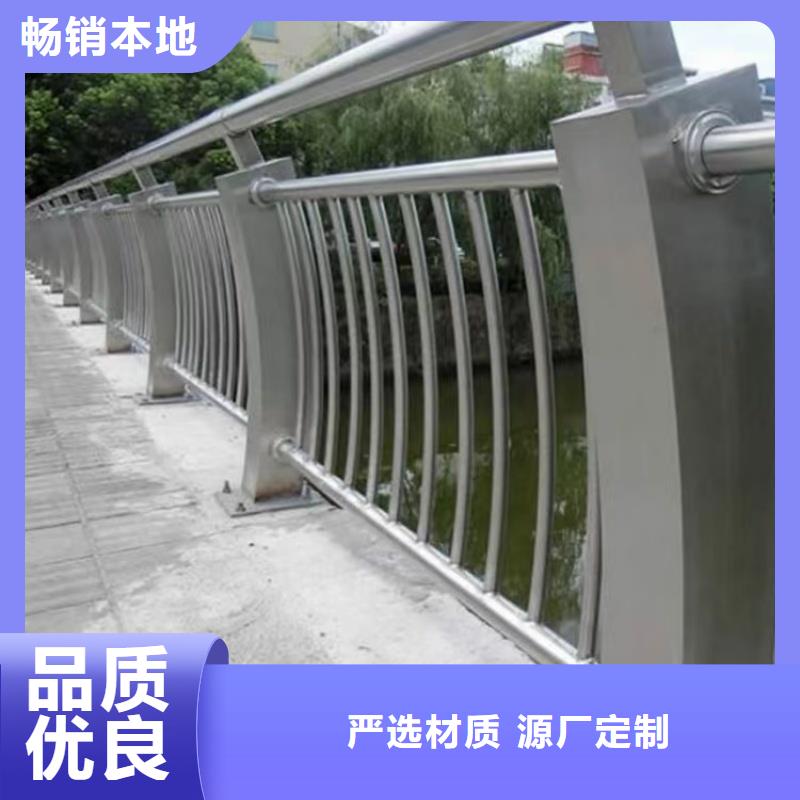 铝合金护栏生产安装