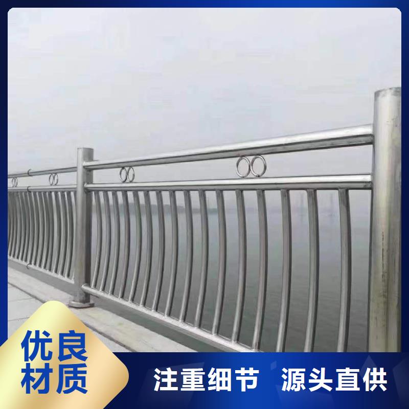 铝合金护栏生产安装