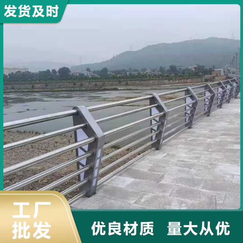 铝合金护栏生产安装