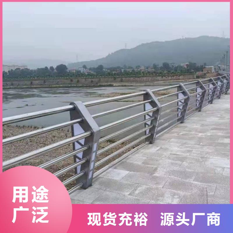 铝合金护栏买的是放心