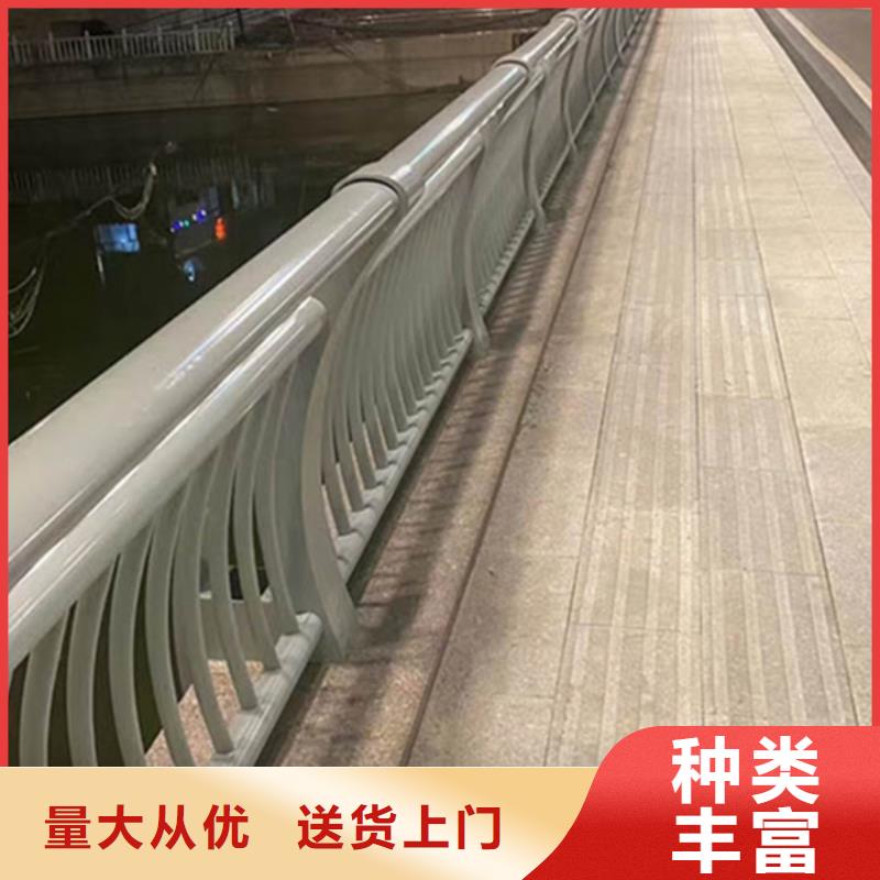 铝合金护栏生产安装