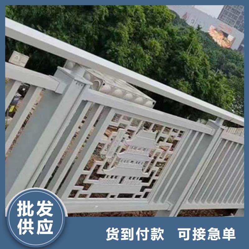 铝合金护栏生产安装