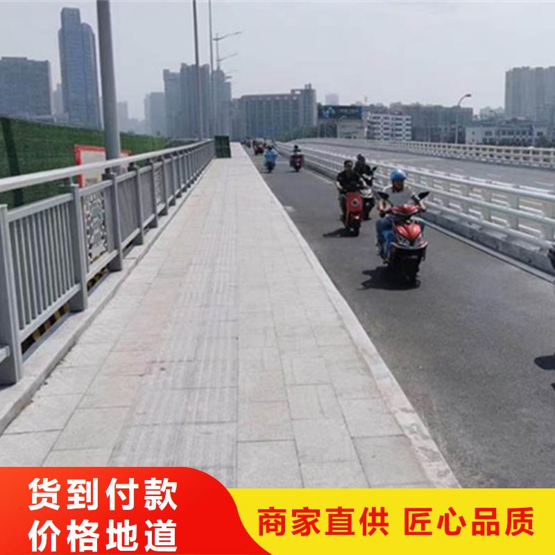 铝合金护栏生产安装