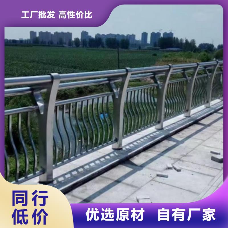 铝合金护栏厂家技术完善