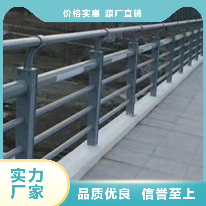 灯光护栏可放心采购