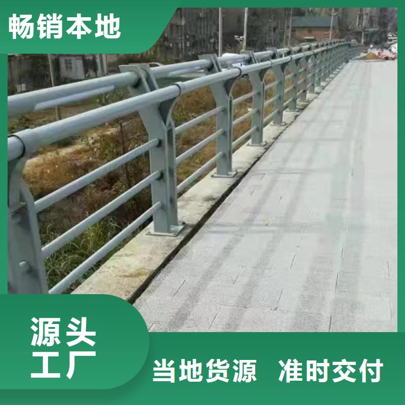 灯光护栏为品质而生产