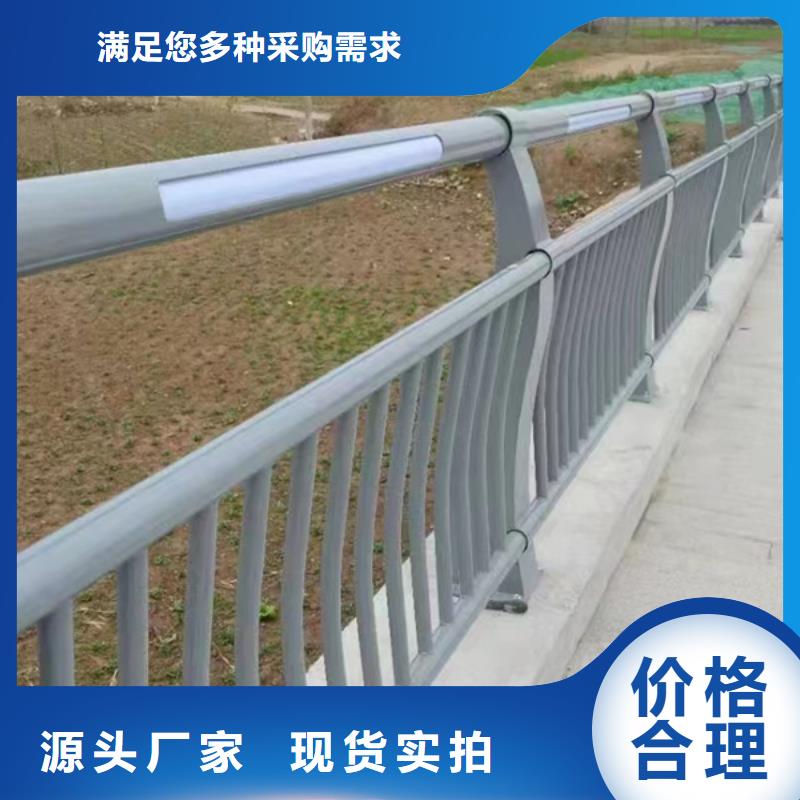 灯光护栏为品质而生产
