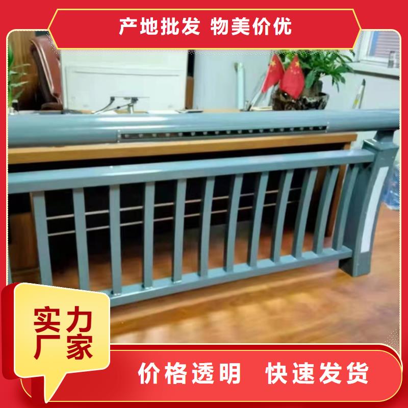 灯光护栏实力优品