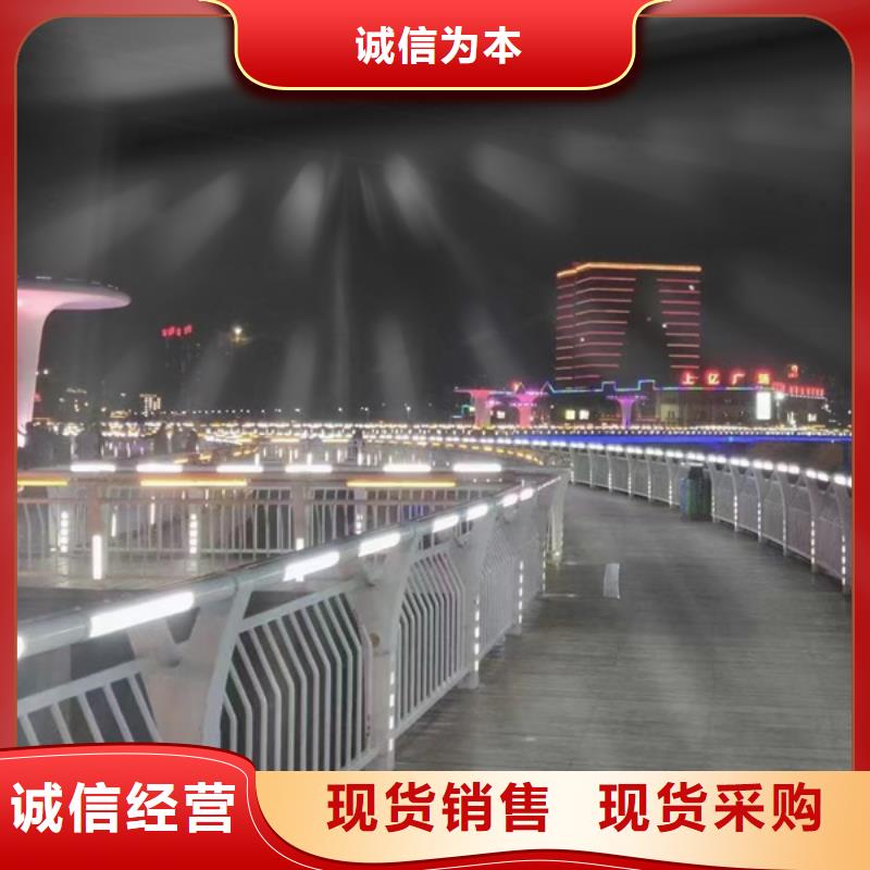 灯光护栏为品质而生产