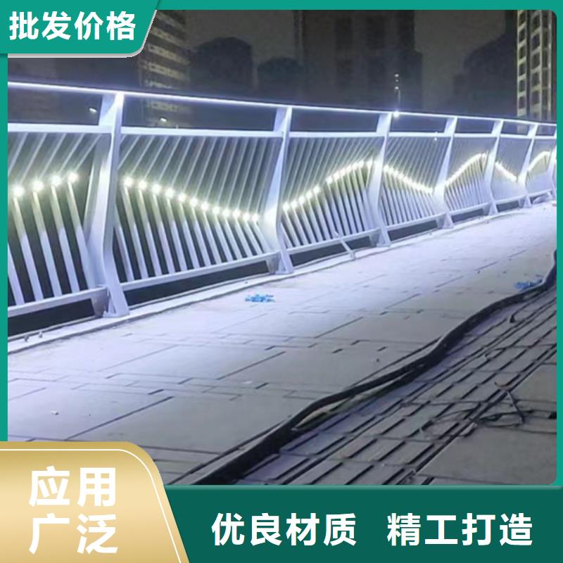 灯光护栏源厂供货