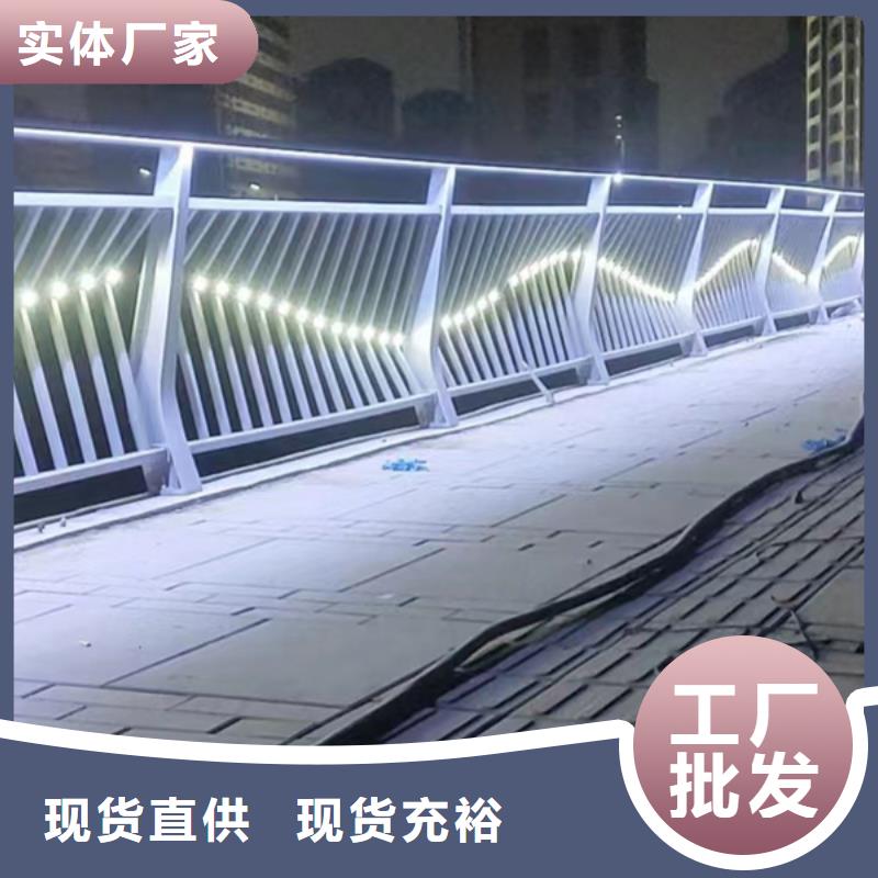 灯光护栏品质好才是硬道理