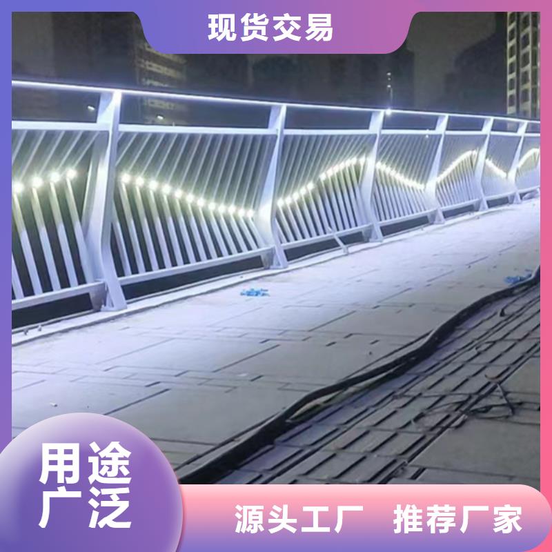 灯光护栏核心技术