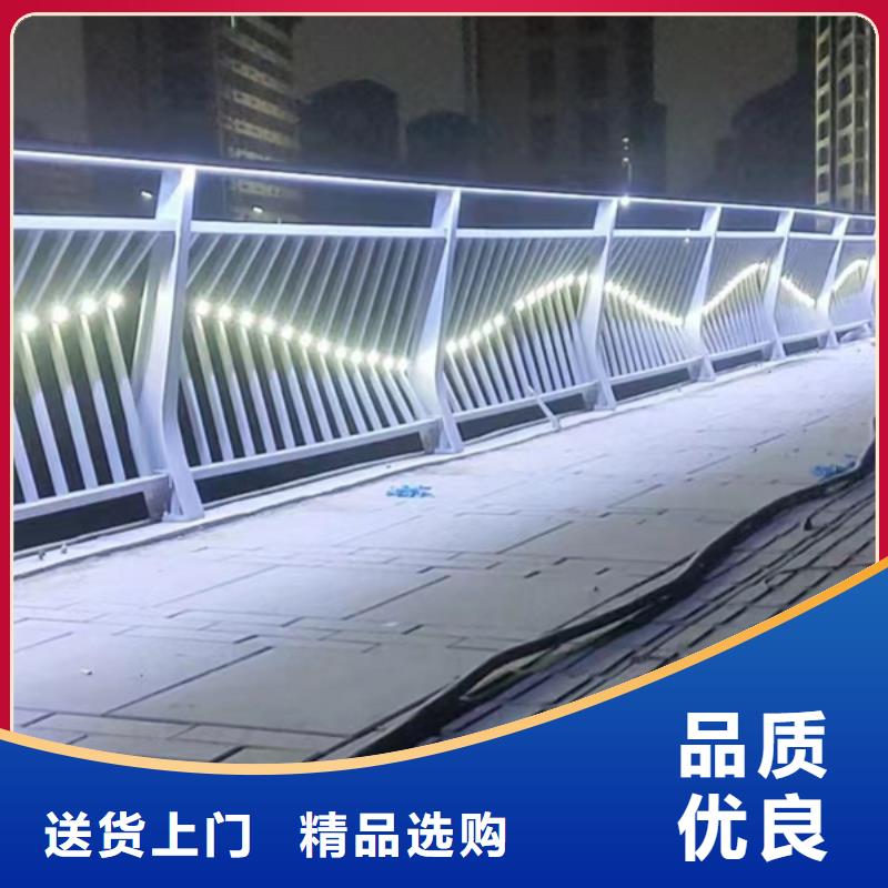 灯光护栏当地厂家值得信赖