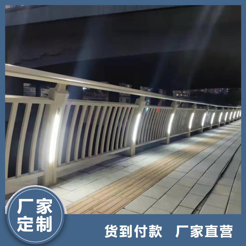 灯光护栏优良材质