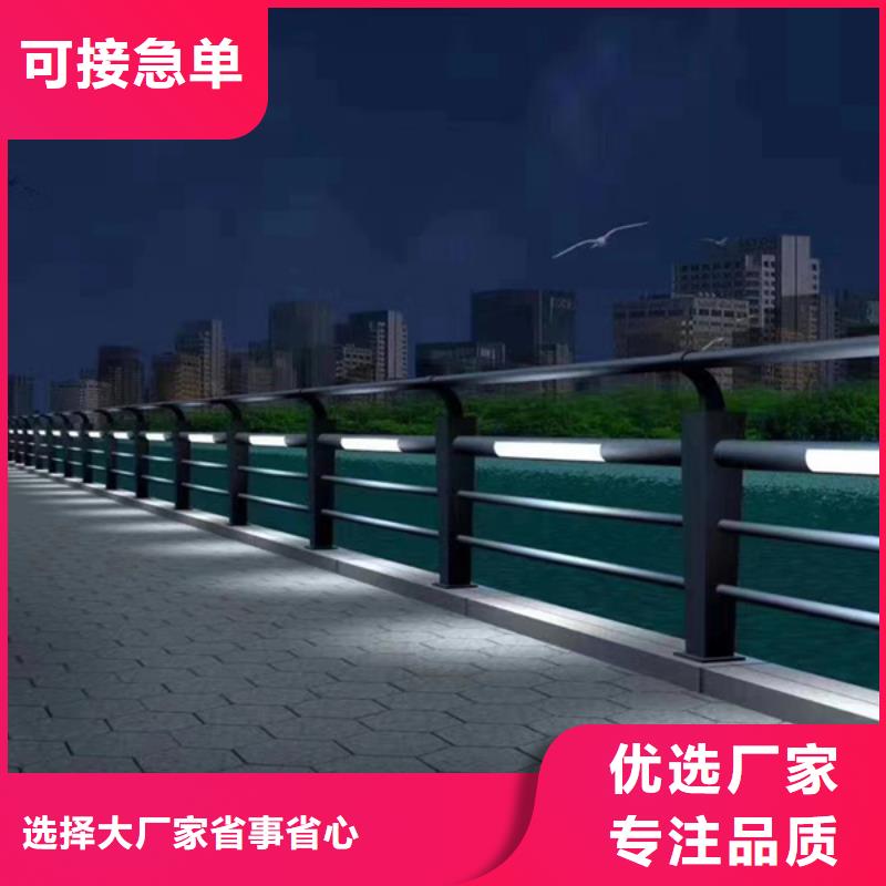 灯光护栏商家