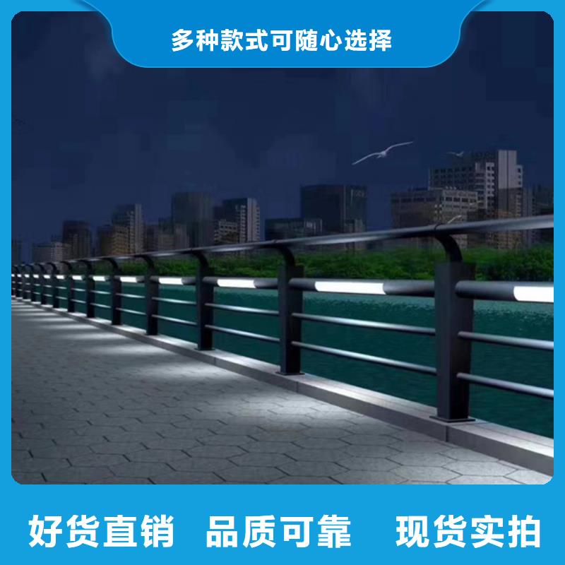 灯光护栏优良材质