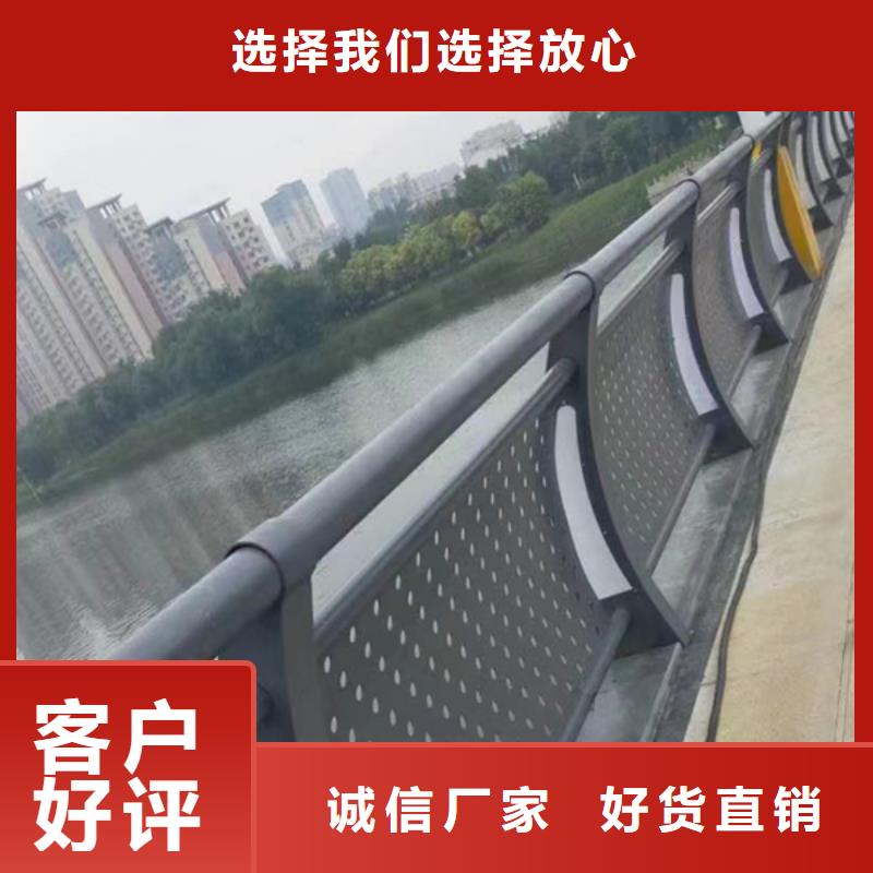 灯光护栏库存丰富