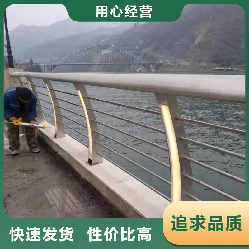 灯光护栏厂家现货供应