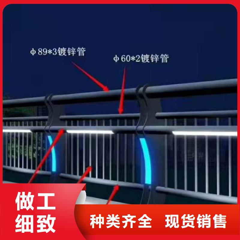 灯光护栏源厂直接供货