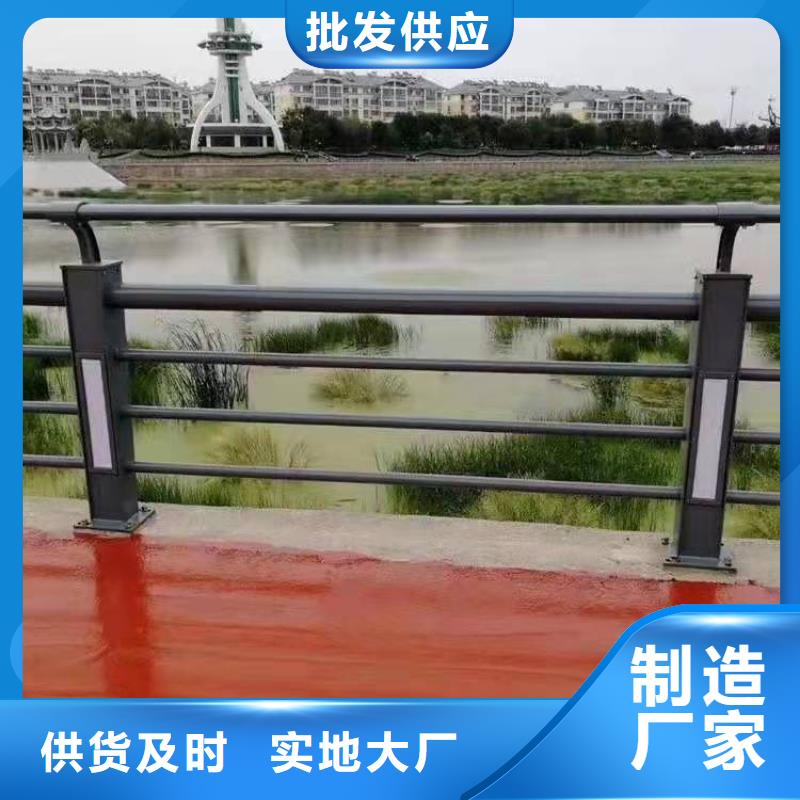 灯光护栏直销厂家