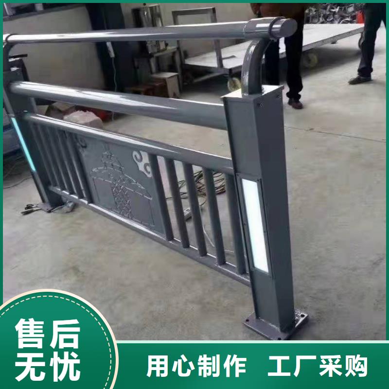 灯光护栏源头厂家量大价优