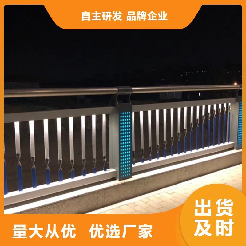 灯光护栏客户信赖的厂家