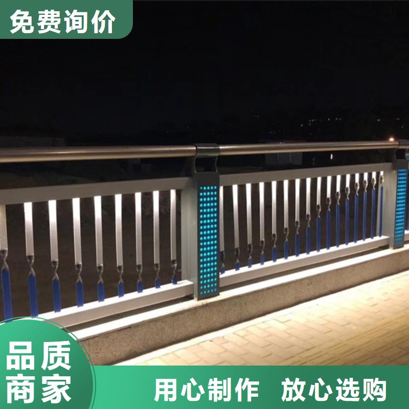 灯光护栏品质好才是硬道理