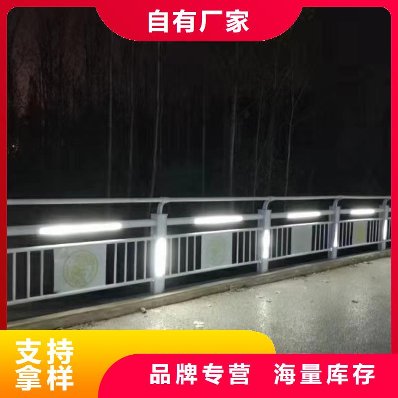 灯光护栏当地厂家值得信赖
