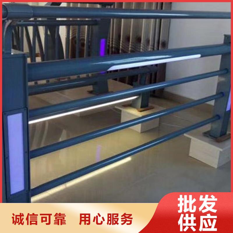 灯光护栏当地厂家值得信赖