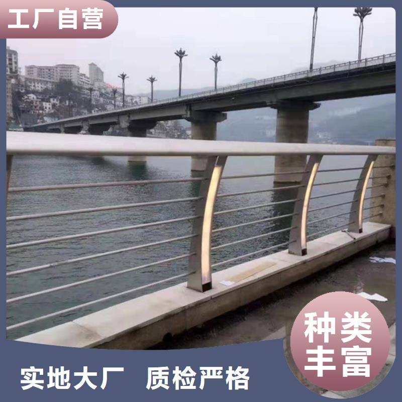 灯光护栏为品质而生产