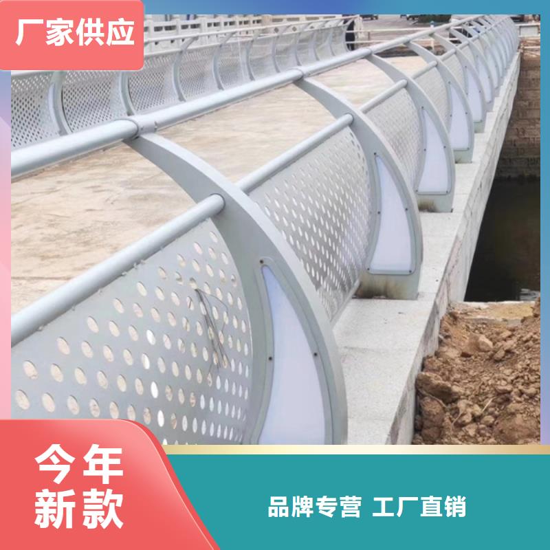 灯光护栏为品质而生产
