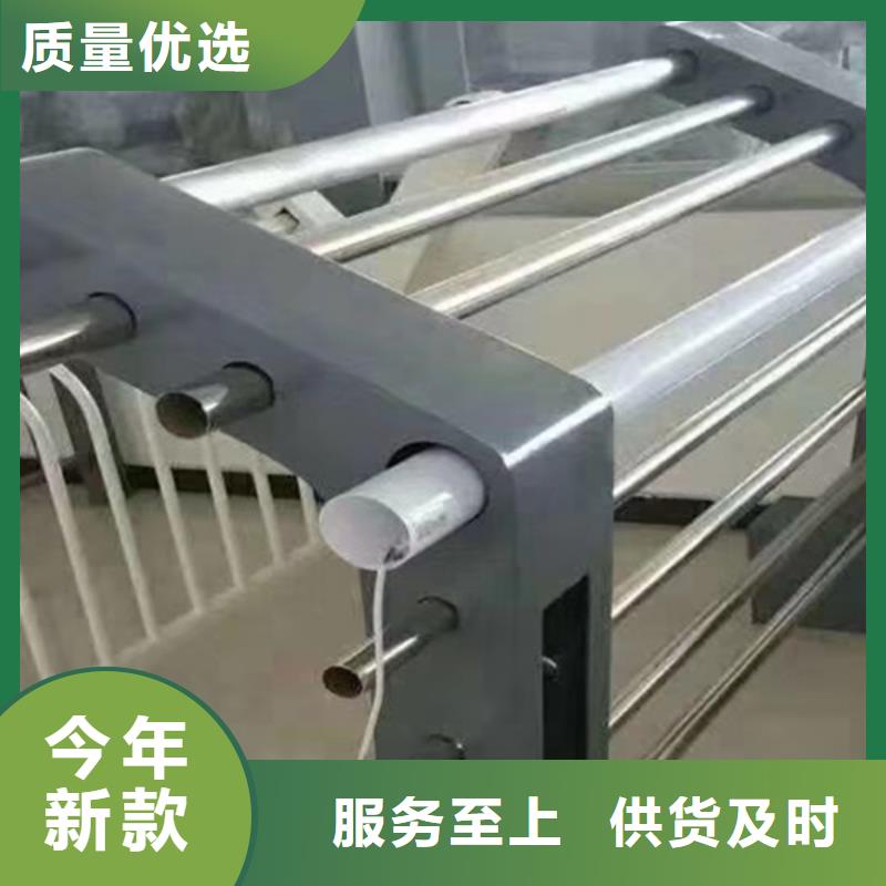 灯光护栏支持定制批发