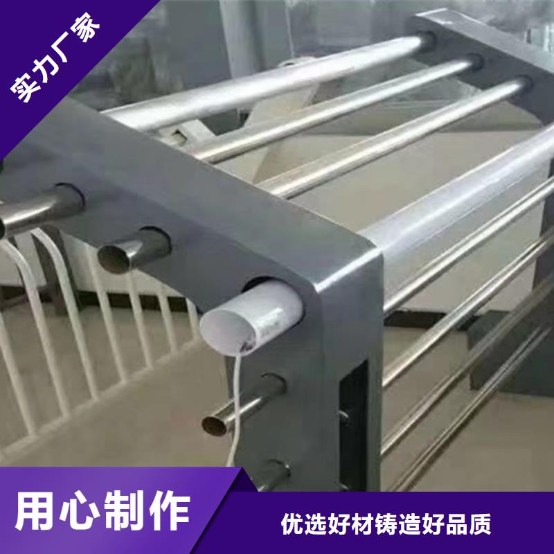 灯光护栏质量层层把关