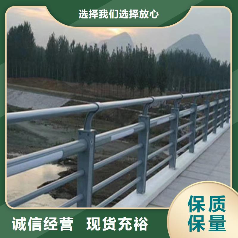 灯光护栏厂家售后完善
