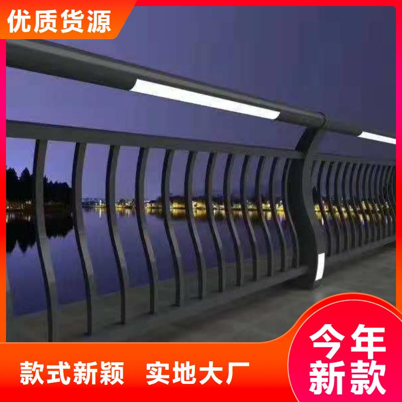 灯光护栏为品质而生产